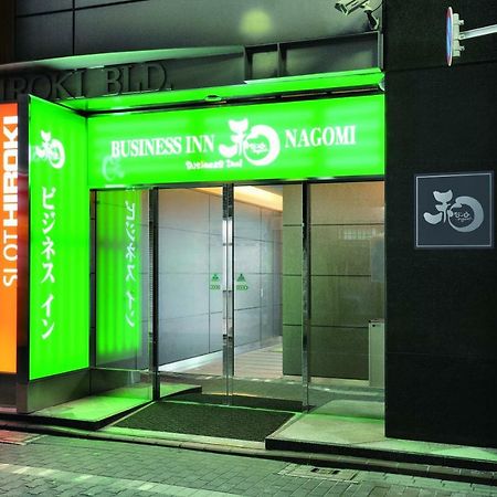Business Inn Nagomi Tóquio Exterior foto